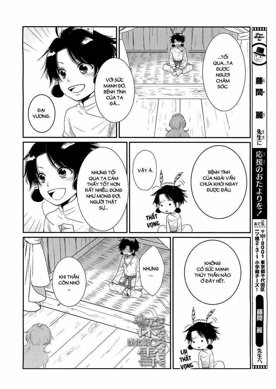 Cô Dâu Của Thuỷ Thần Chapter 16 trang 30