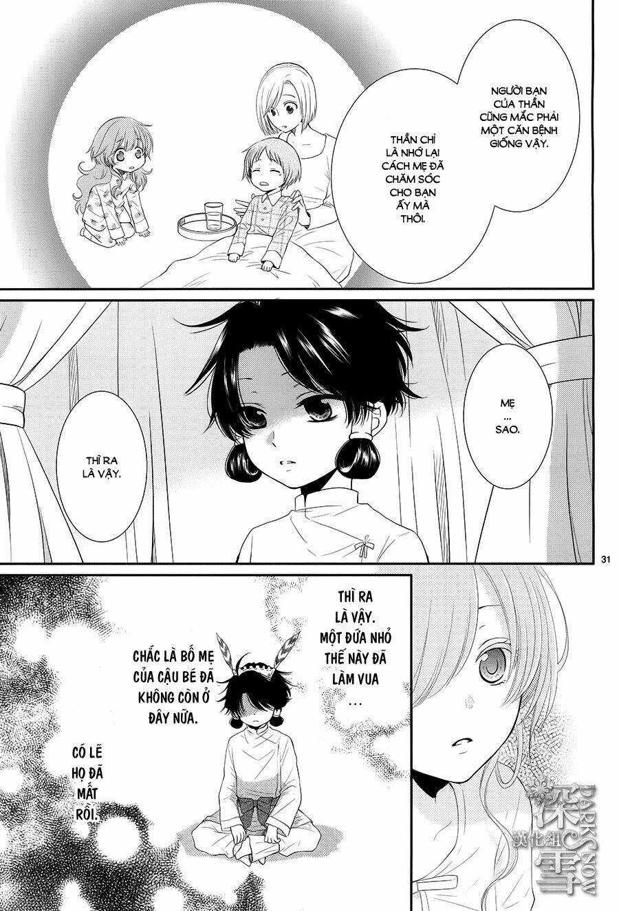 Cô Dâu Của Thuỷ Thần Chapter 16 trang 31