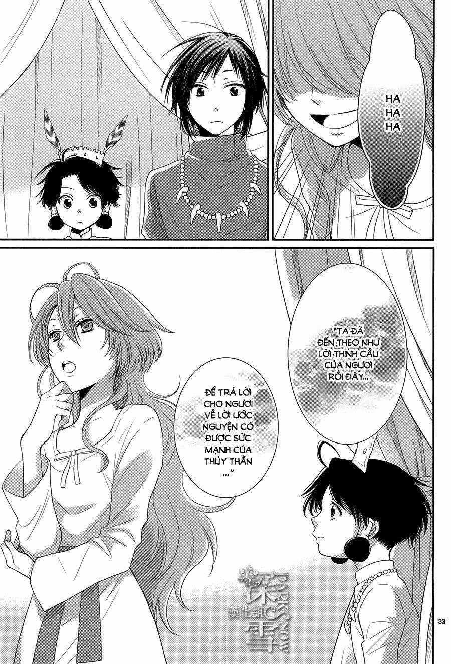 Cô Dâu Của Thuỷ Thần Chapter 16 trang 33