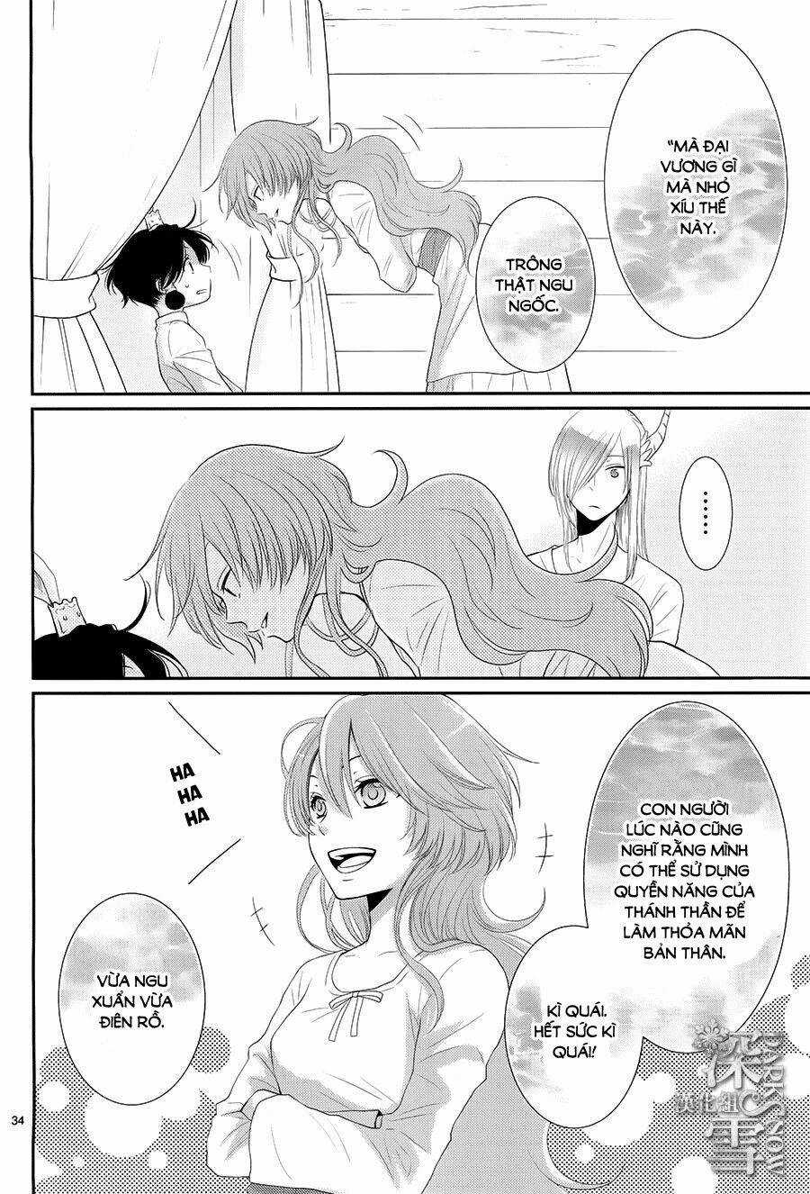 Cô Dâu Của Thuỷ Thần Chapter 16 trang 34