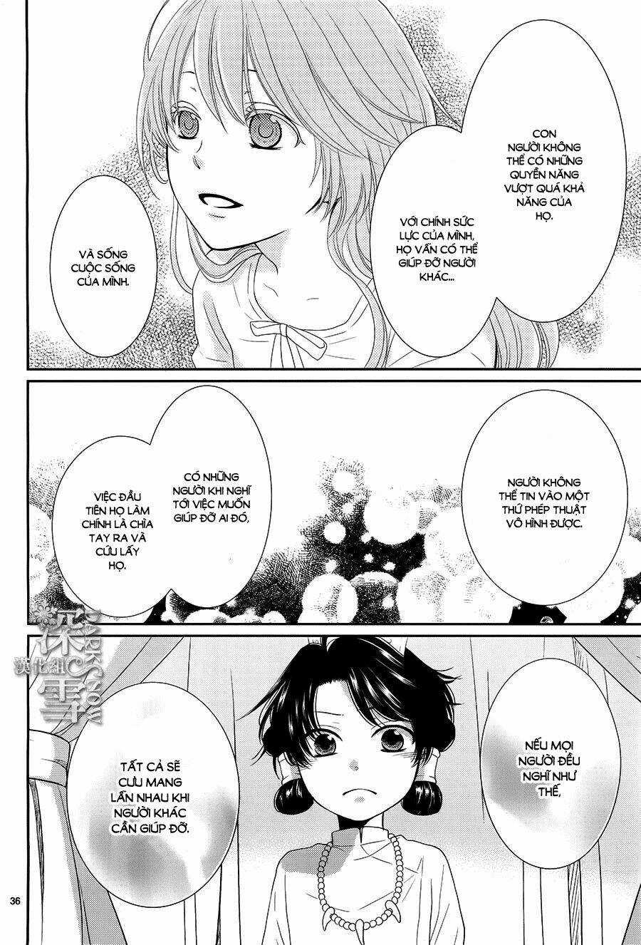 Cô Dâu Của Thuỷ Thần Chapter 16 trang 36