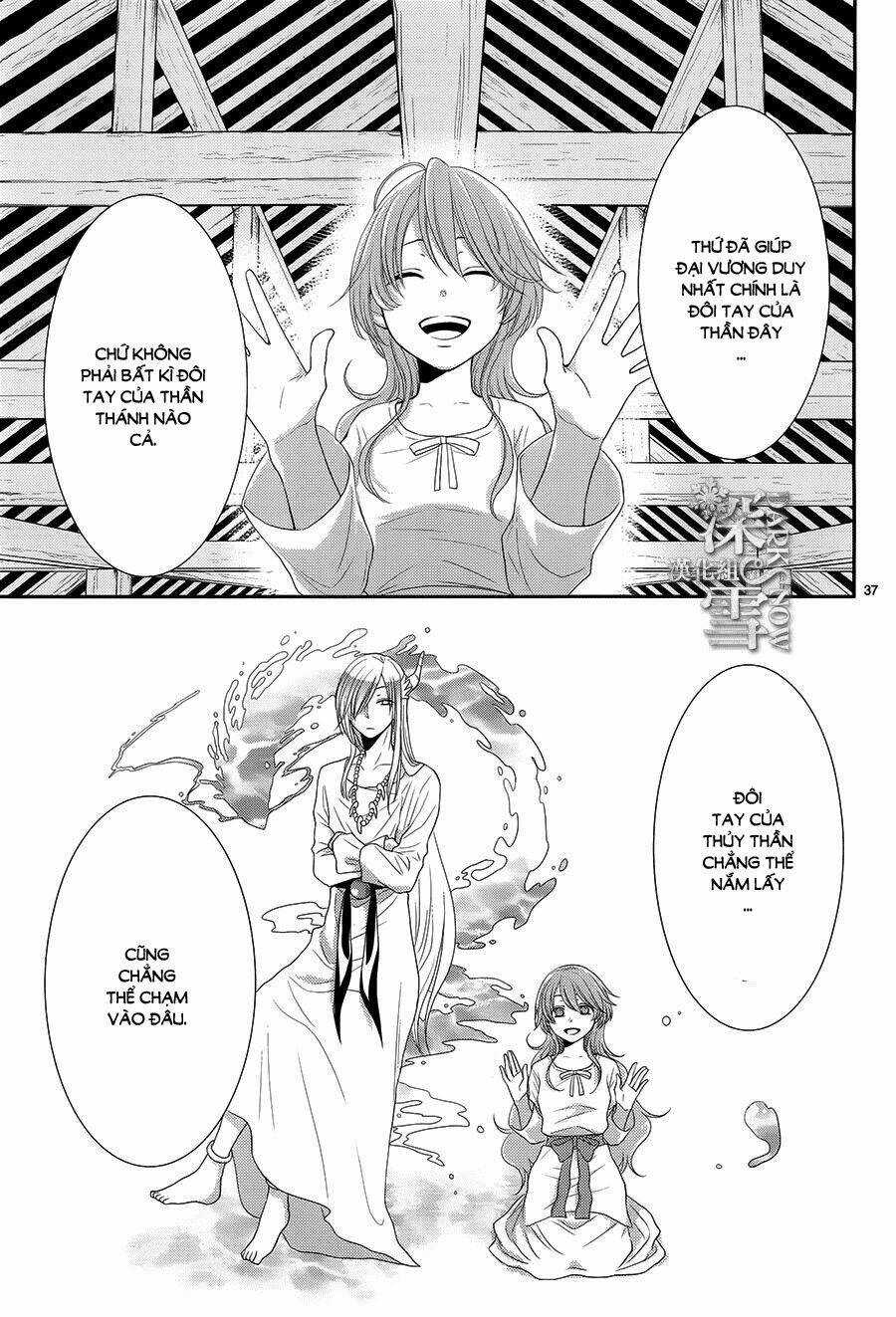 Cô Dâu Của Thuỷ Thần Chapter 16 trang 37