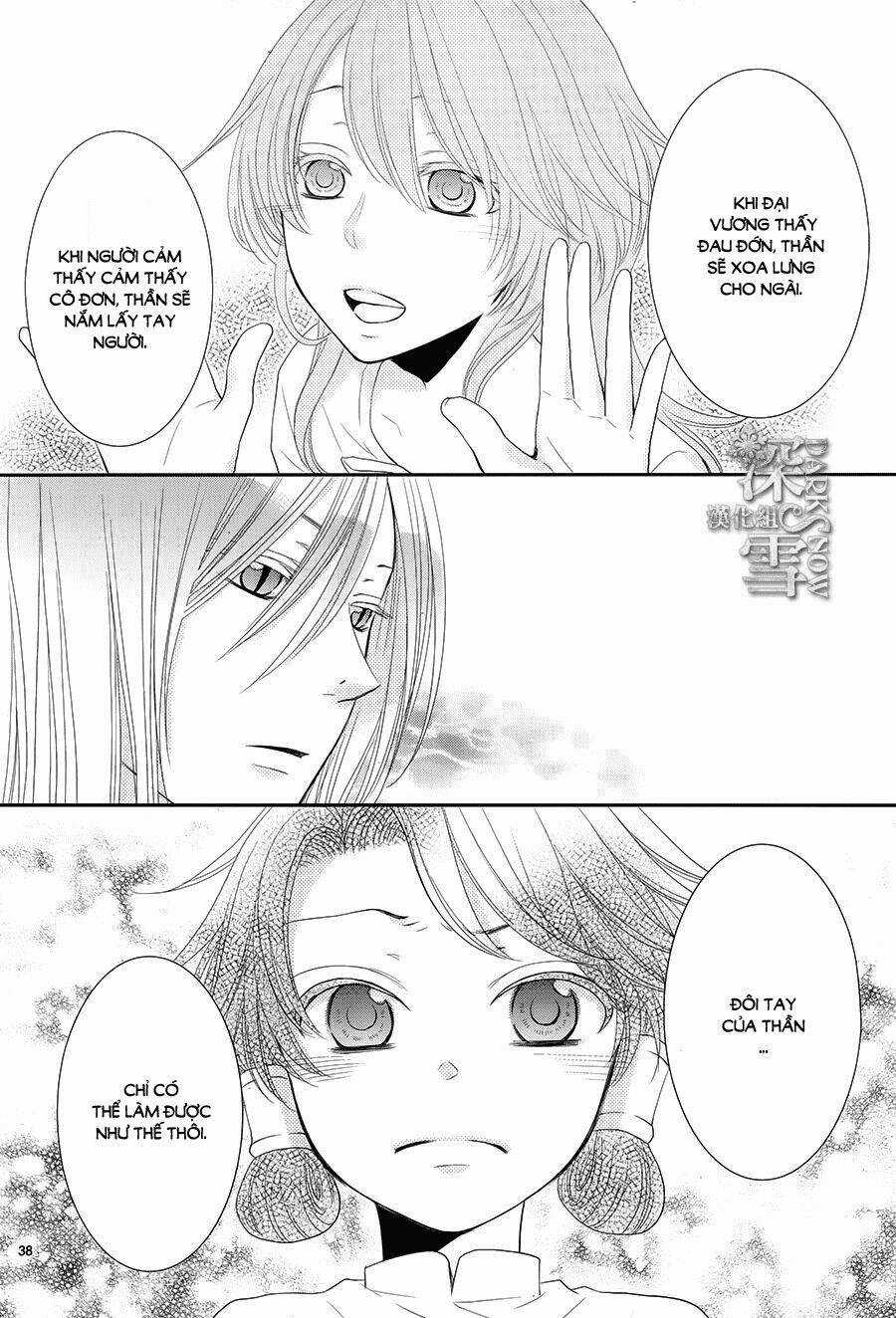 Cô Dâu Của Thuỷ Thần Chapter 16 trang 38