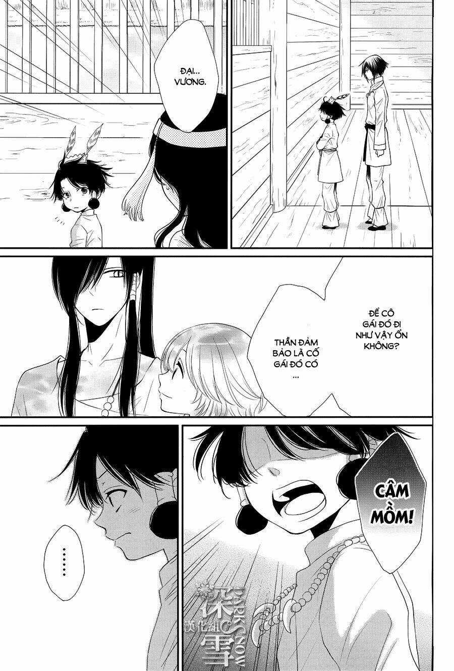 Cô Dâu Của Thuỷ Thần Chapter 16 trang 39