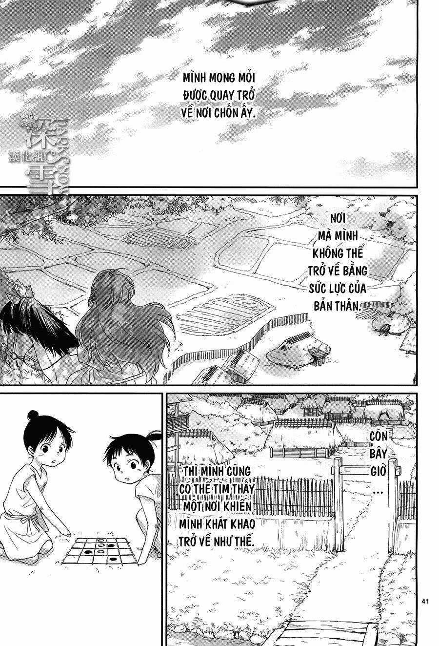 Cô Dâu Của Thuỷ Thần Chapter 16 trang 41