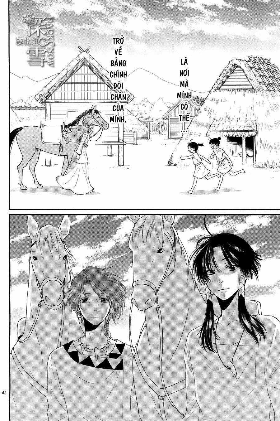 Cô Dâu Của Thuỷ Thần Chapter 16 trang 42