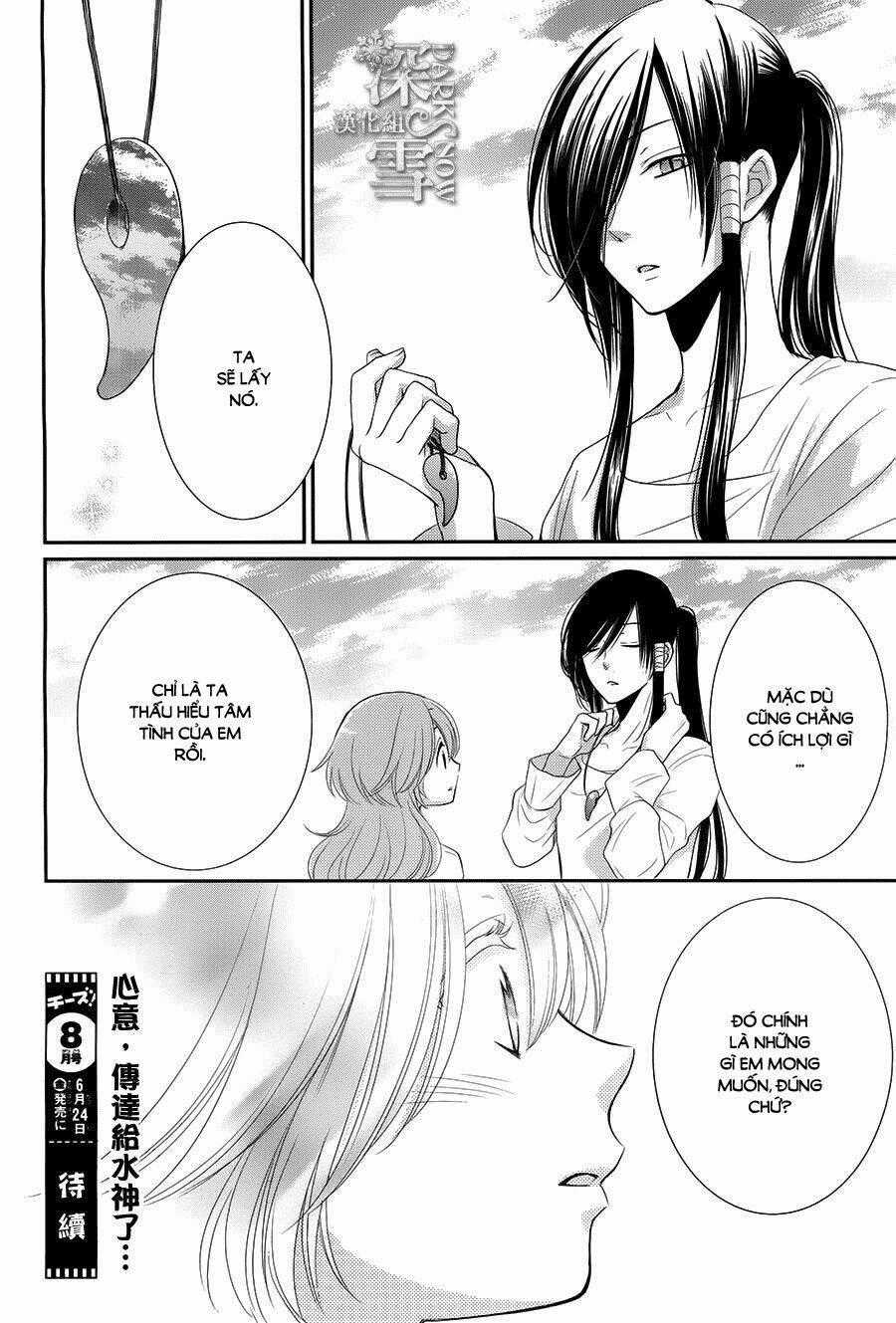 Cô Dâu Của Thuỷ Thần Chapter 16 trang 44