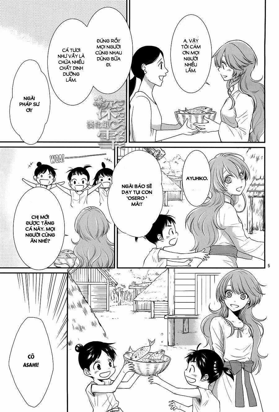 Cô Dâu Của Thuỷ Thần Chapter 16 trang 5