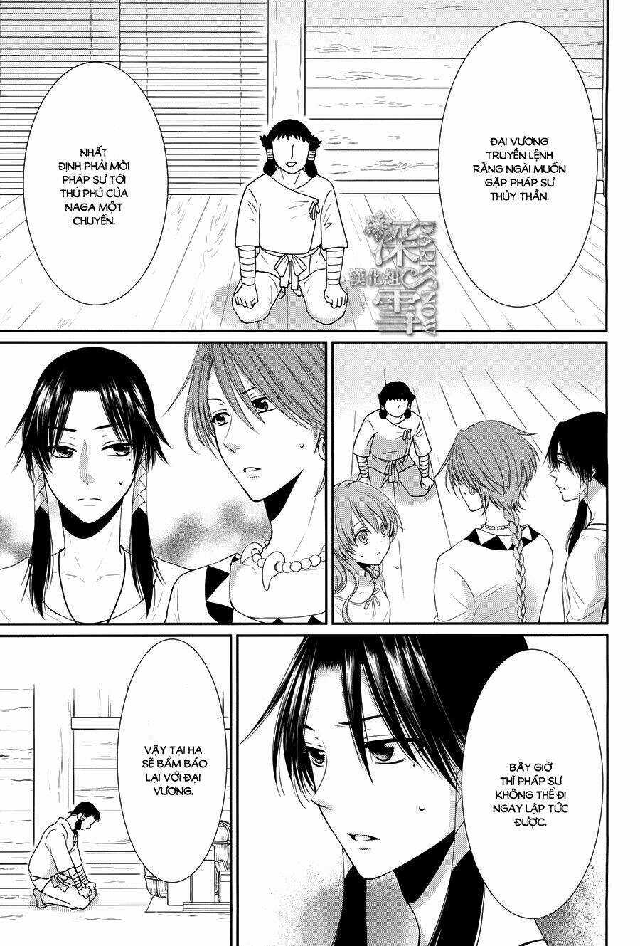 Cô Dâu Của Thuỷ Thần Chapter 16 trang 7