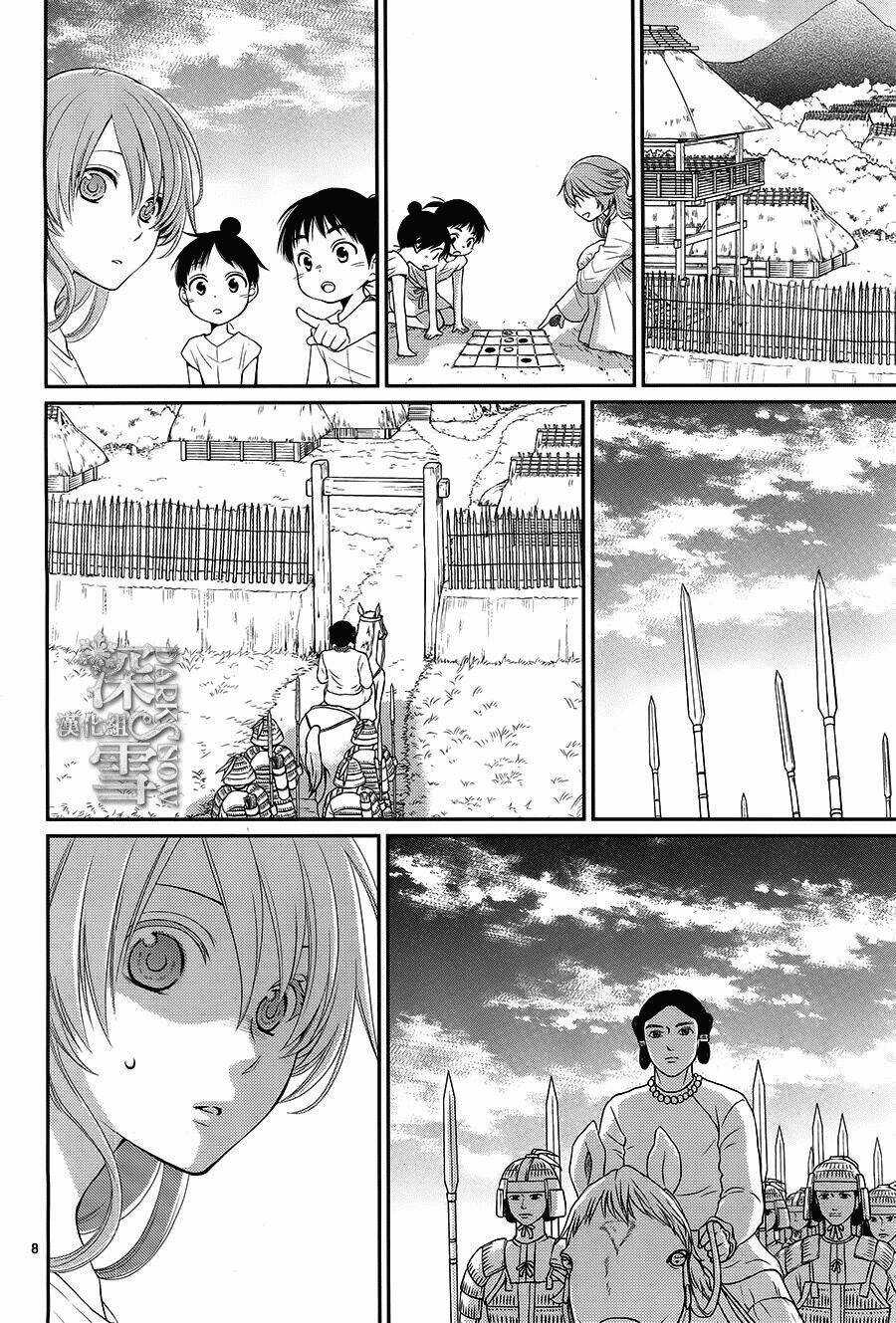 Cô Dâu Của Thuỷ Thần Chapter 16 trang 8