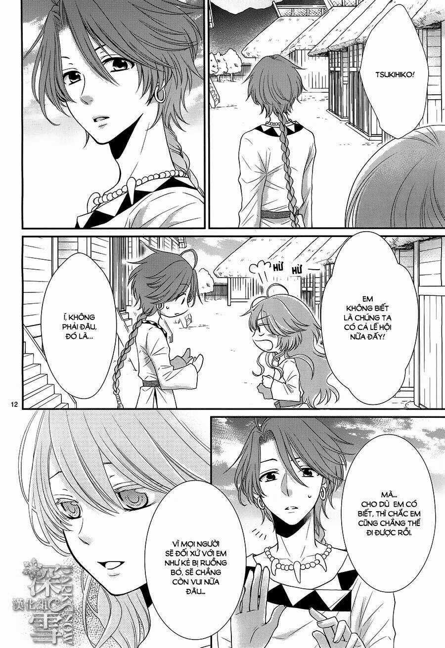 Cô Dâu Của Thuỷ Thần Chapter 17 trang 11