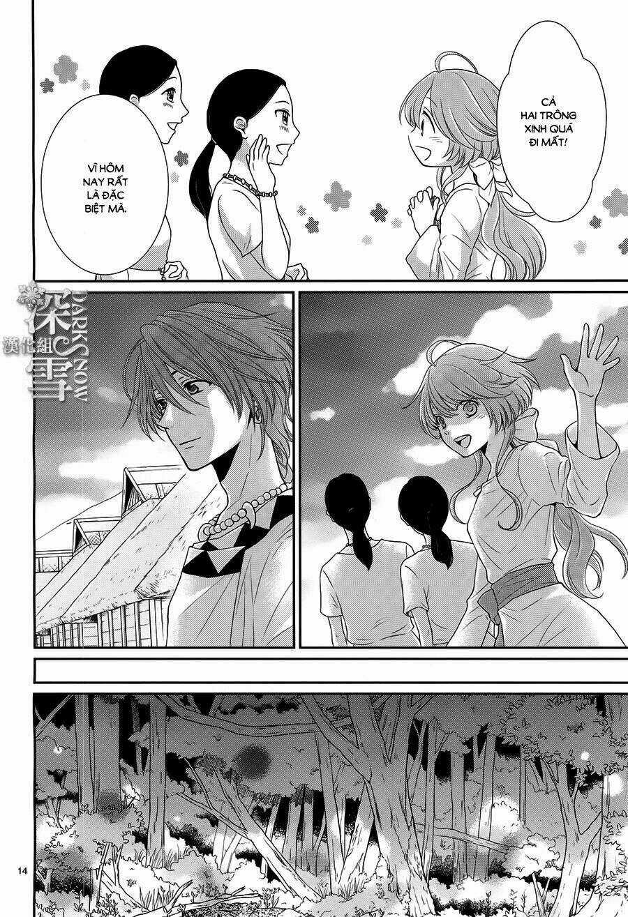 Cô Dâu Của Thuỷ Thần Chapter 17 trang 13