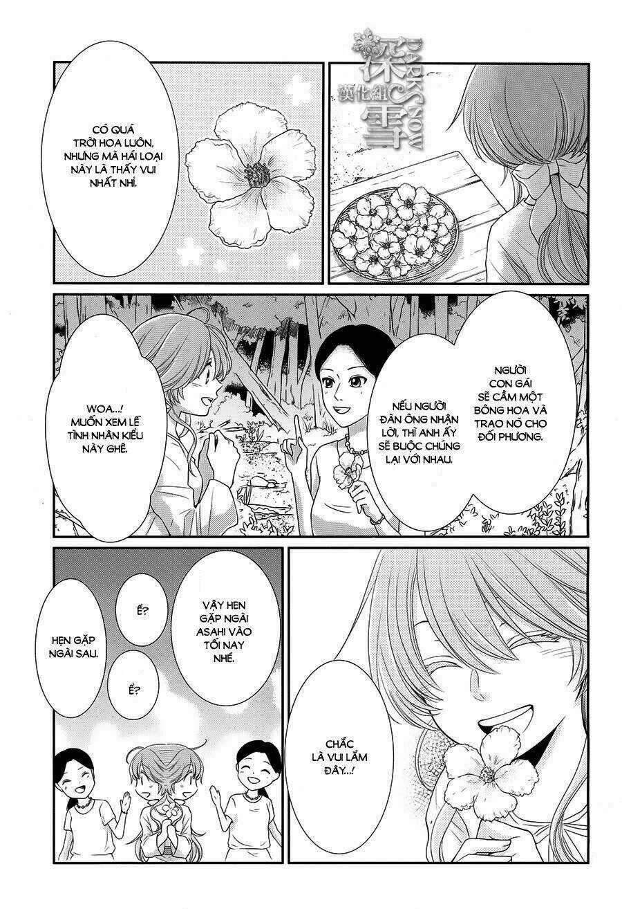 Cô Dâu Của Thuỷ Thần Chapter 17 trang 14