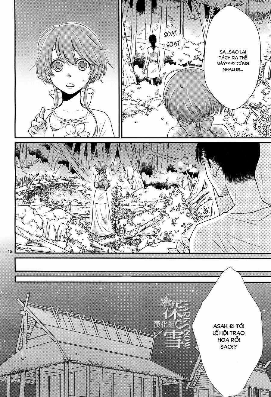 Cô Dâu Của Thuỷ Thần Chapter 17 trang 15