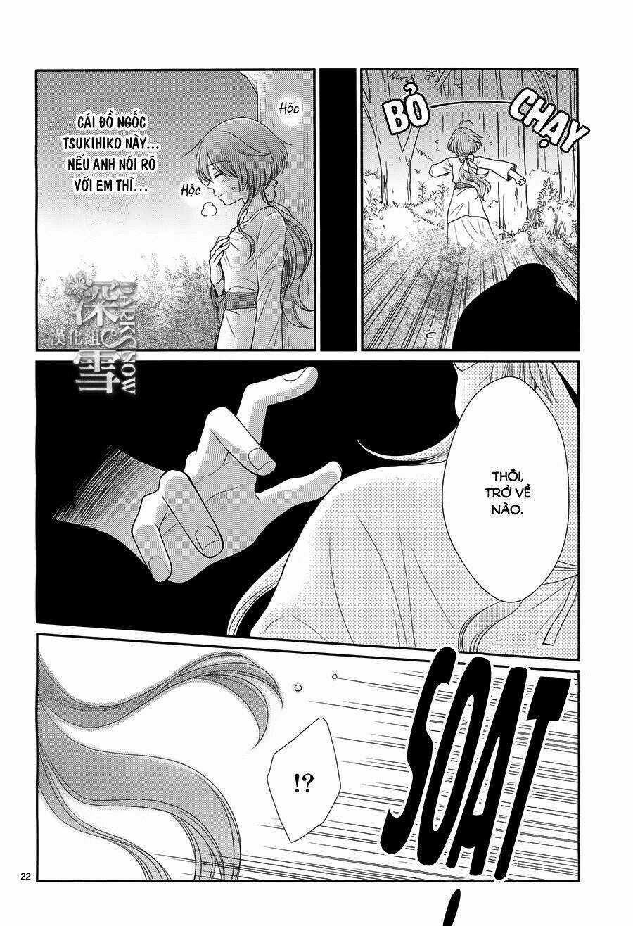 Cô Dâu Của Thuỷ Thần Chapter 17 trang 21