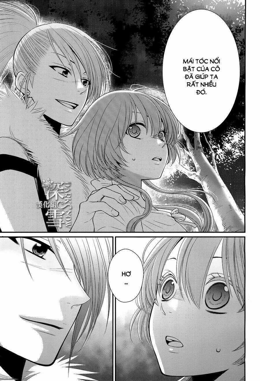 Cô Dâu Của Thuỷ Thần Chapter 17 trang 22