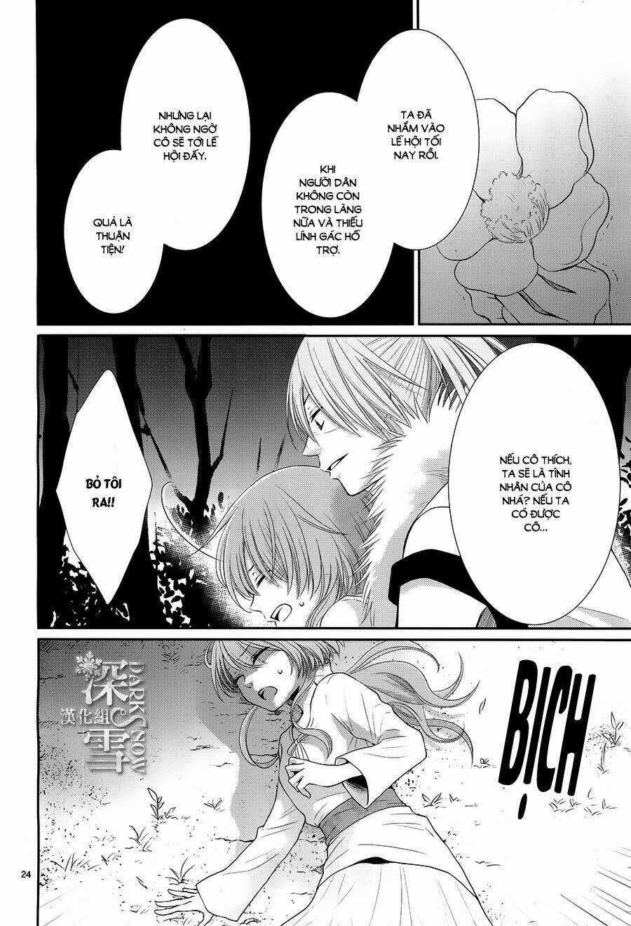 Cô Dâu Của Thuỷ Thần Chapter 17 trang 23