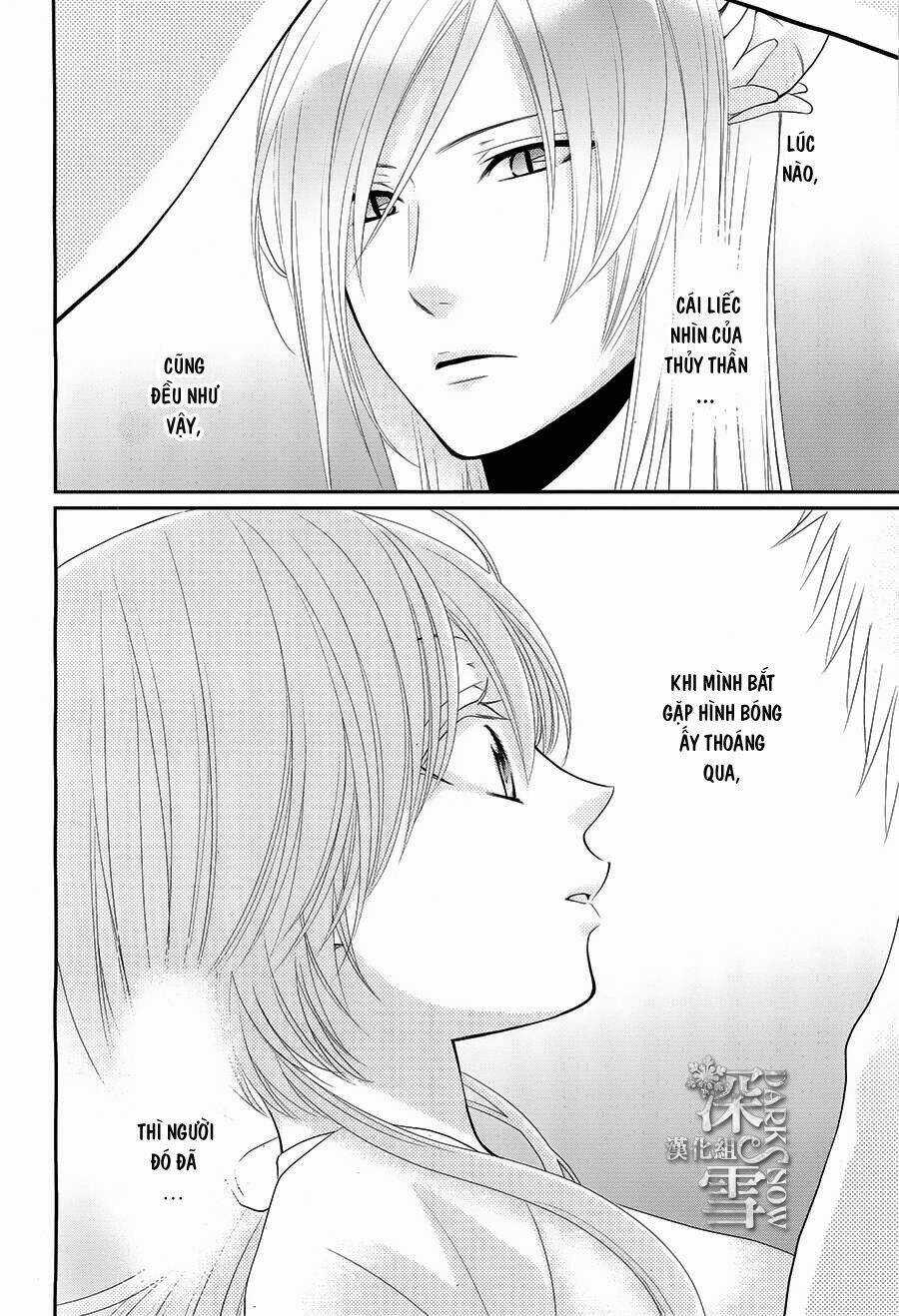 Cô Dâu Của Thuỷ Thần Chapter 17 trang 27