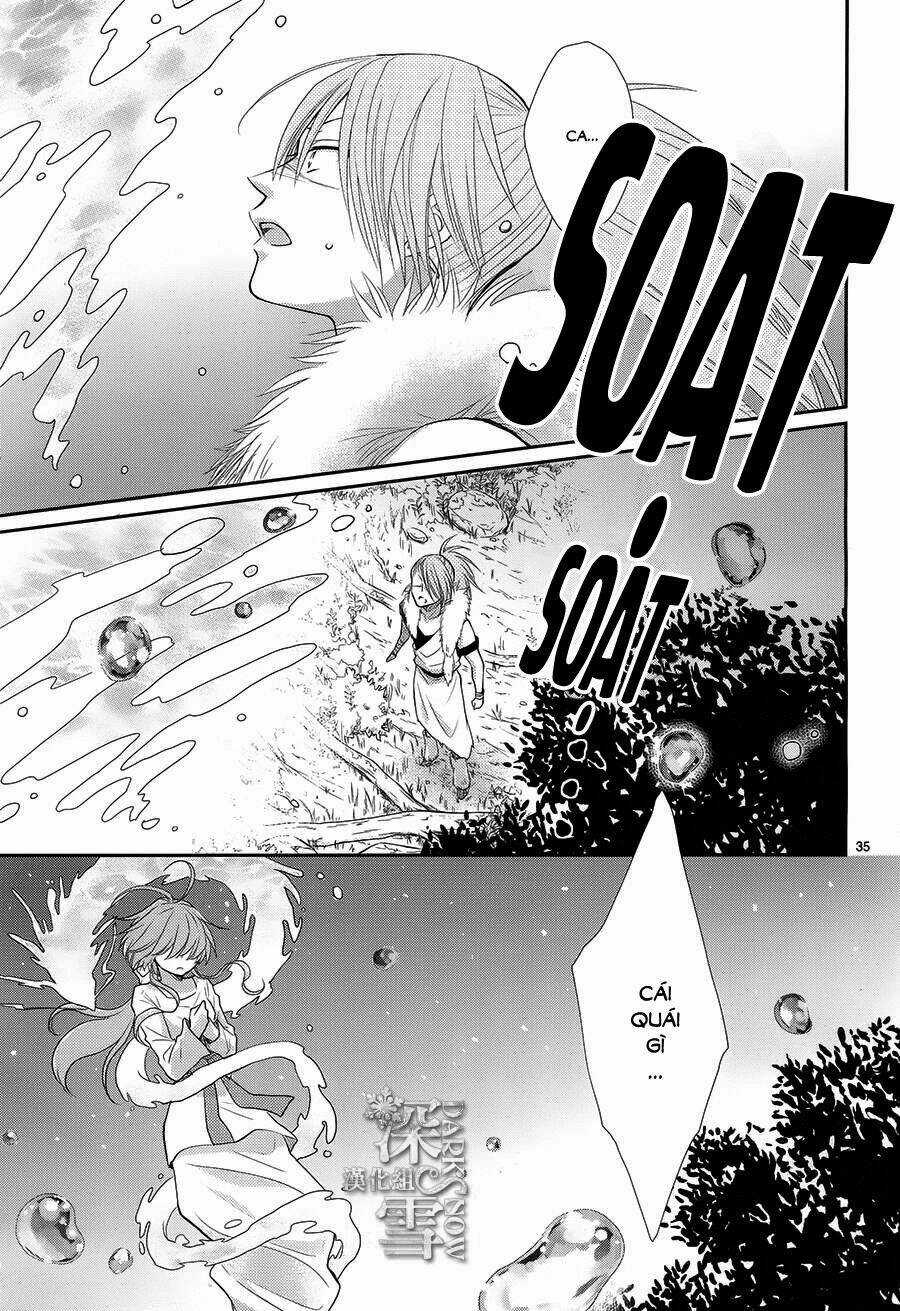 Cô Dâu Của Thuỷ Thần Chapter 17 trang 33