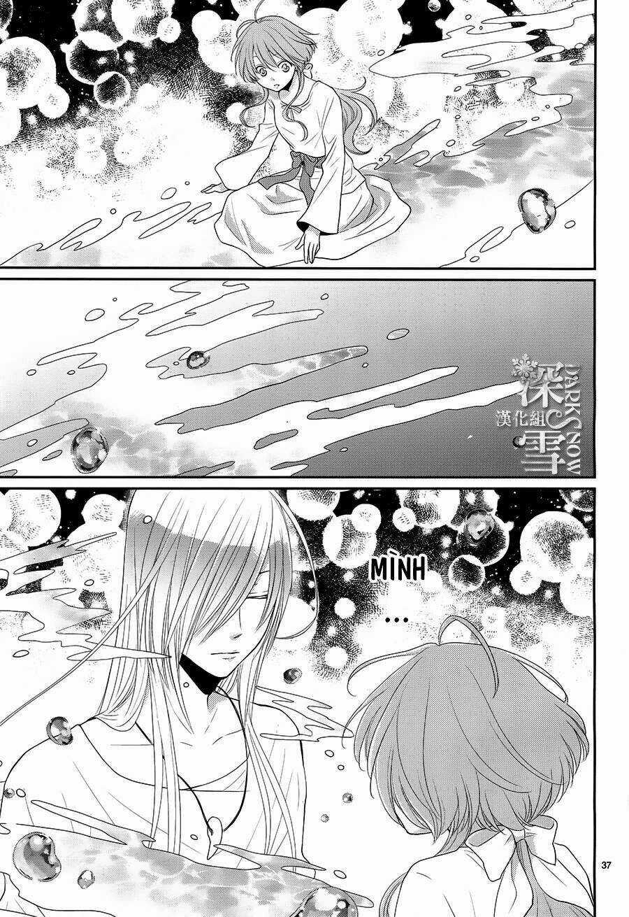 Cô Dâu Của Thuỷ Thần Chapter 17 trang 35