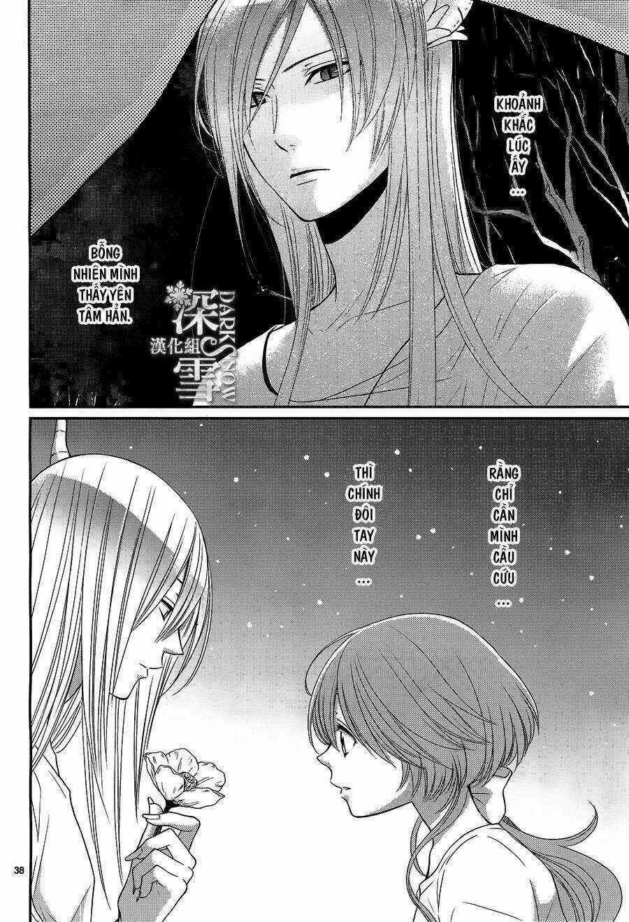 Cô Dâu Của Thuỷ Thần Chapter 17 trang 36