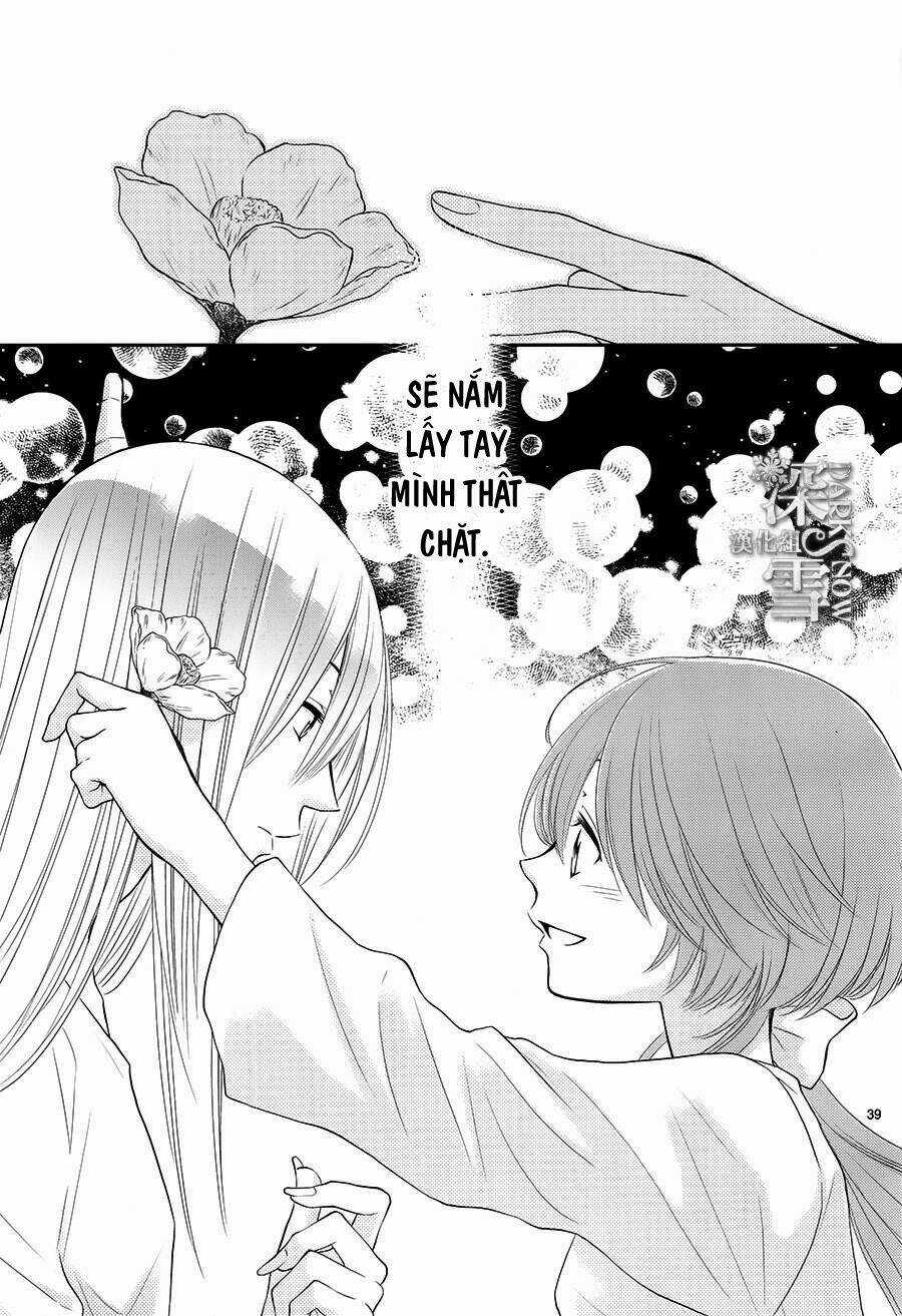 Cô Dâu Của Thuỷ Thần Chapter 17 trang 37