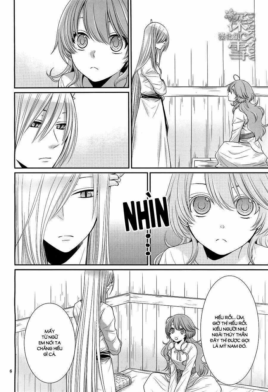 Cô Dâu Của Thuỷ Thần Chapter 17 trang 5