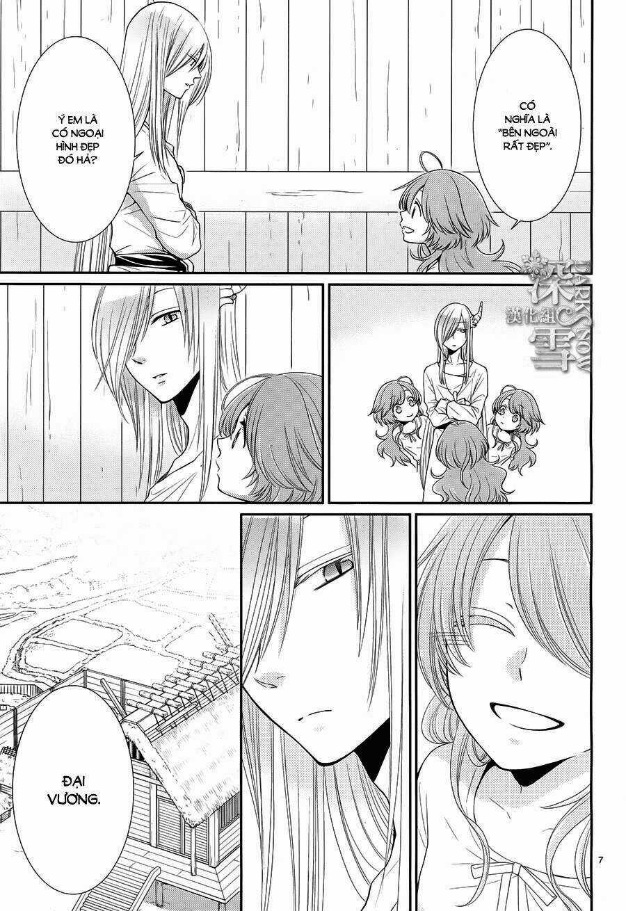 Cô Dâu Của Thuỷ Thần Chapter 17 trang 6