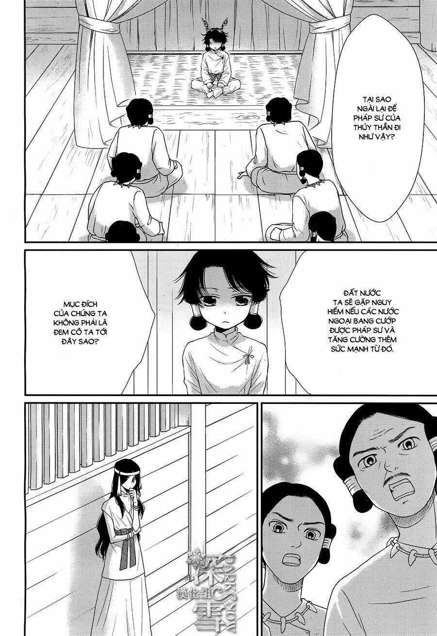 Cô Dâu Của Thuỷ Thần Chapter 17 trang 7