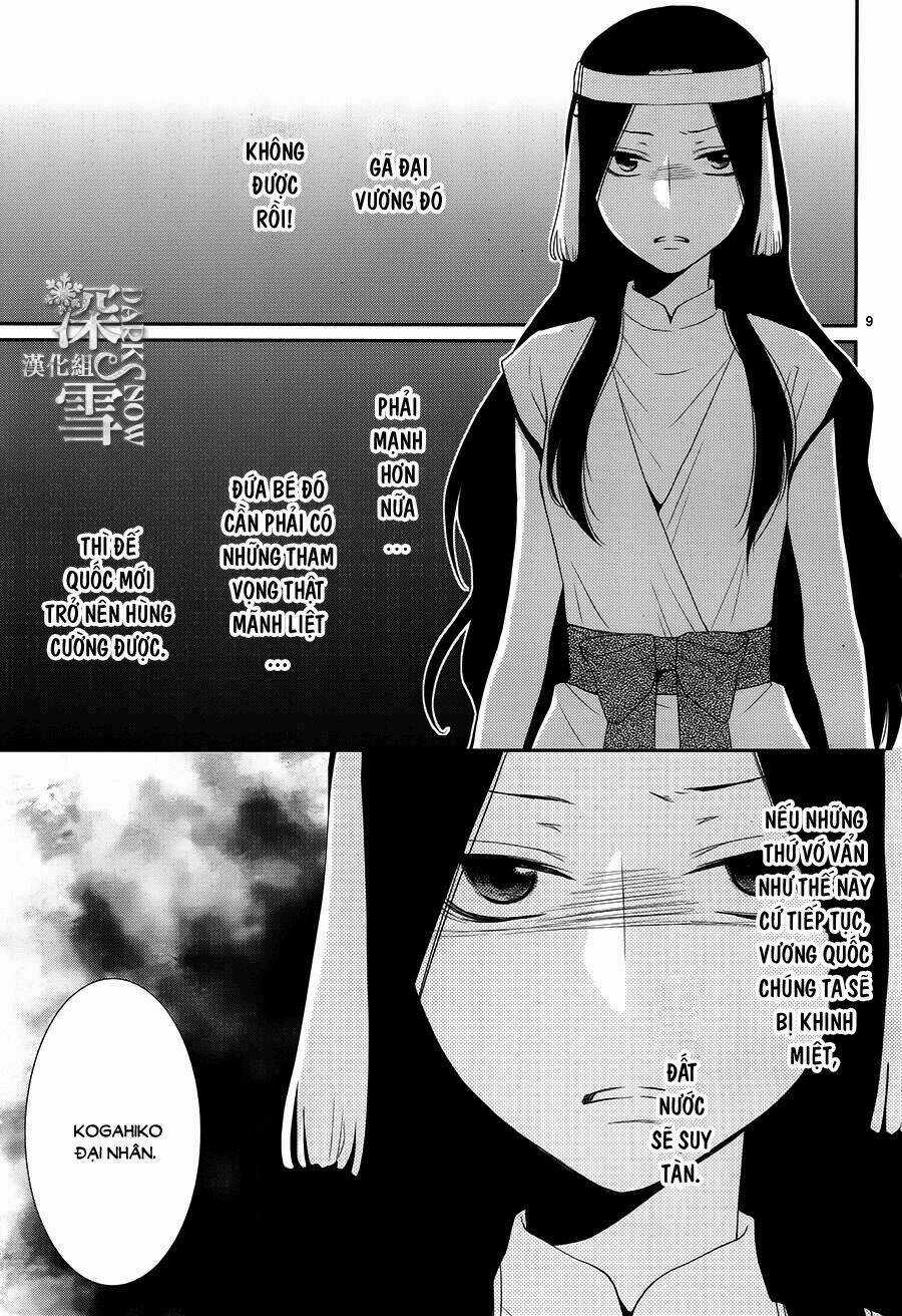 Cô Dâu Của Thuỷ Thần Chapter 17 trang 8