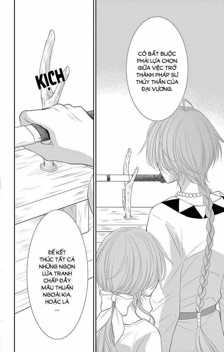 Cô Dâu Của Thuỷ Thần Chapter 18 trang 11