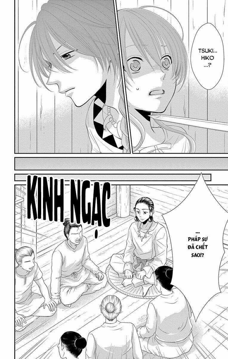 Cô Dâu Của Thuỷ Thần Chapter 18 trang 13