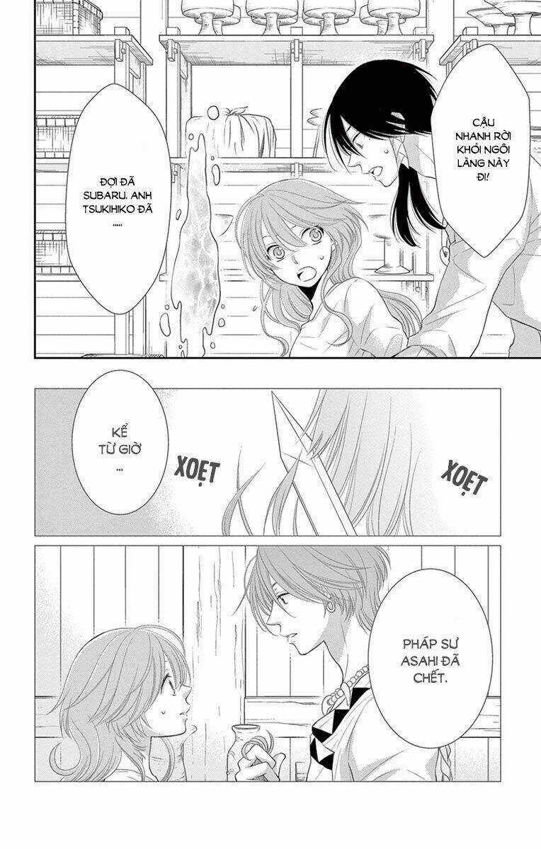 Cô Dâu Của Thuỷ Thần Chapter 18 trang 17