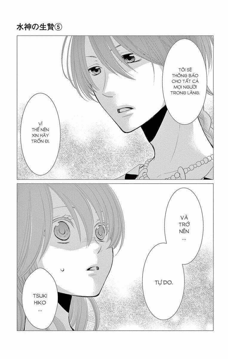 Cô Dâu Của Thuỷ Thần Chapter 18 trang 18