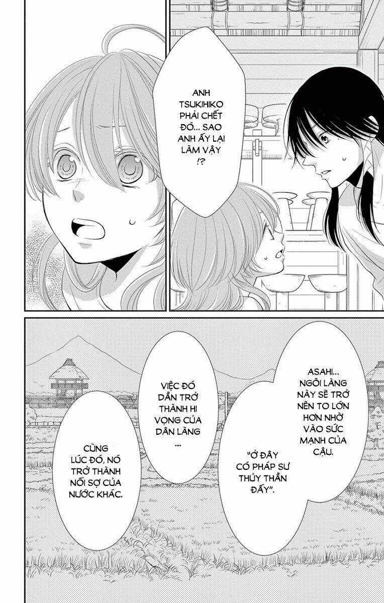 Cô Dâu Của Thuỷ Thần Chapter 18 trang 19