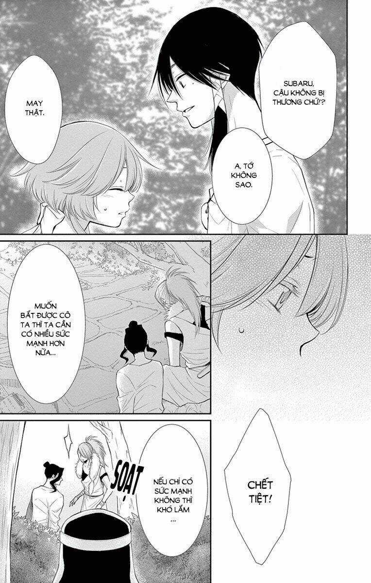 Cô Dâu Của Thuỷ Thần Chapter 18 trang 2