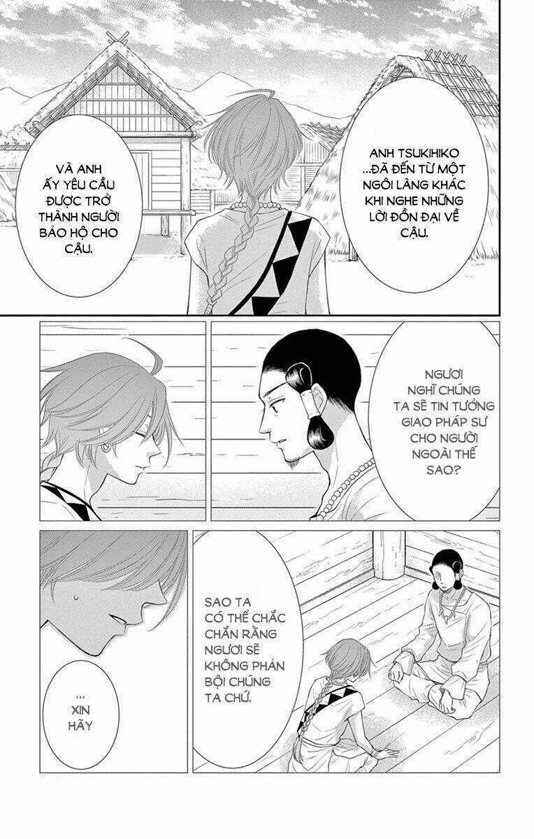 Cô Dâu Của Thuỷ Thần Chapter 18 trang 20