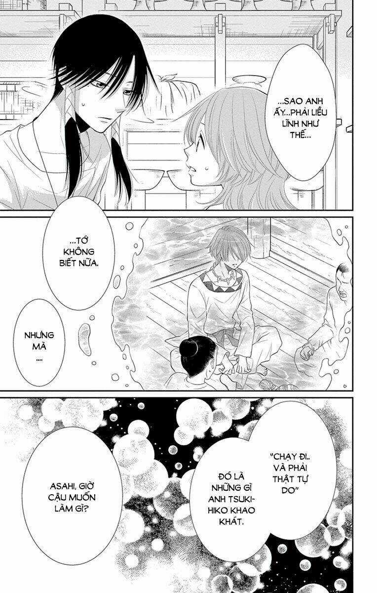 Cô Dâu Của Thuỷ Thần Chapter 18 trang 22