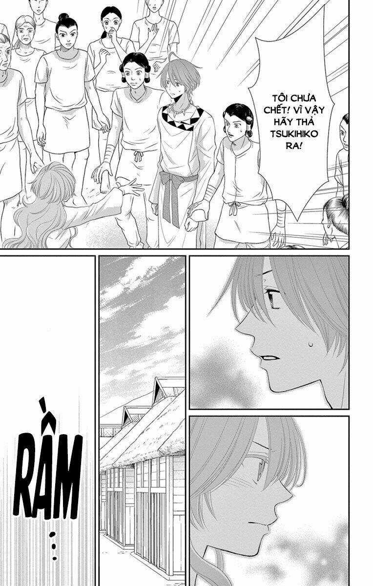 Cô Dâu Của Thuỷ Thần Chapter 18 trang 26