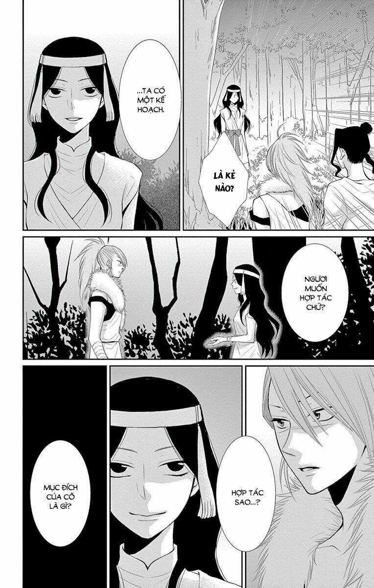 Cô Dâu Của Thuỷ Thần Chapter 18 trang 3