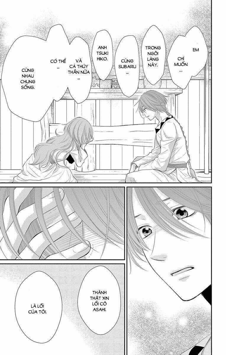 Cô Dâu Của Thuỷ Thần Chapter 18 trang 32