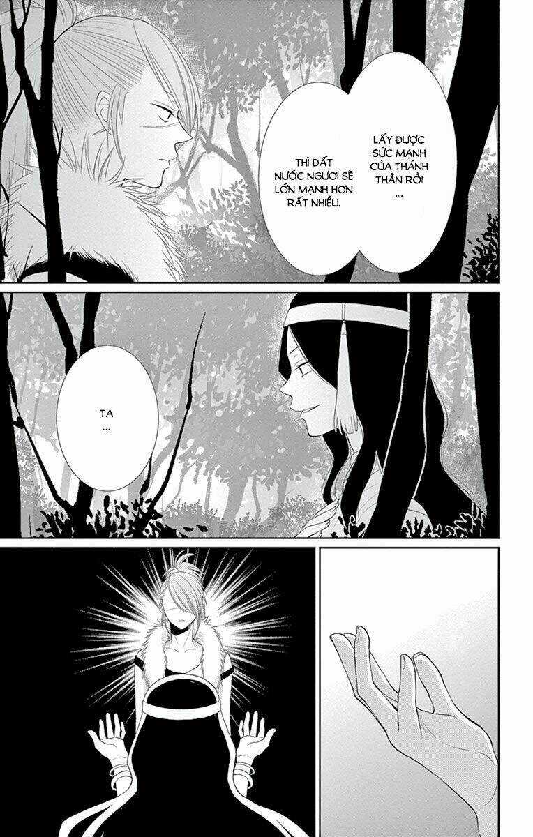 Cô Dâu Của Thuỷ Thần Chapter 18 trang 4