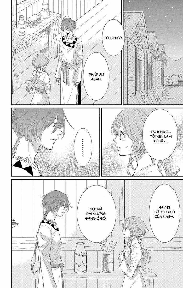 Cô Dâu Của Thuỷ Thần Chapter 18 trang 7