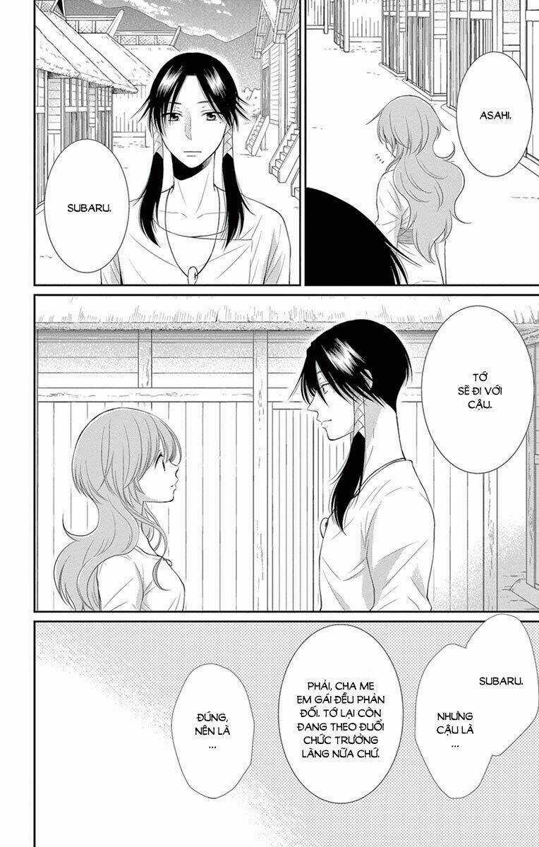 Cô Dâu Của Thuỷ Thần Chapter 19 trang 11