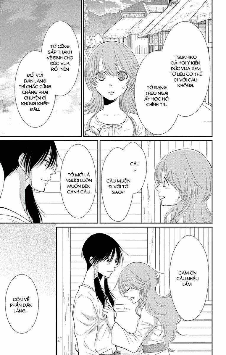 Cô Dâu Của Thuỷ Thần Chapter 19 trang 12