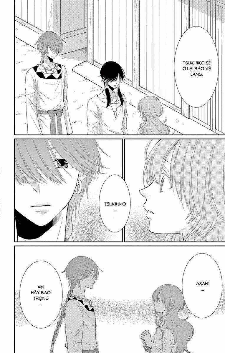 Cô Dâu Của Thuỷ Thần Chapter 19 trang 13