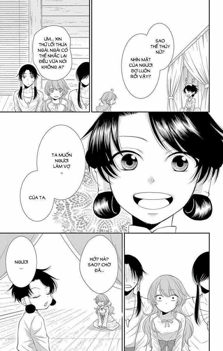 Cô Dâu Của Thuỷ Thần Chapter 19 trang 16