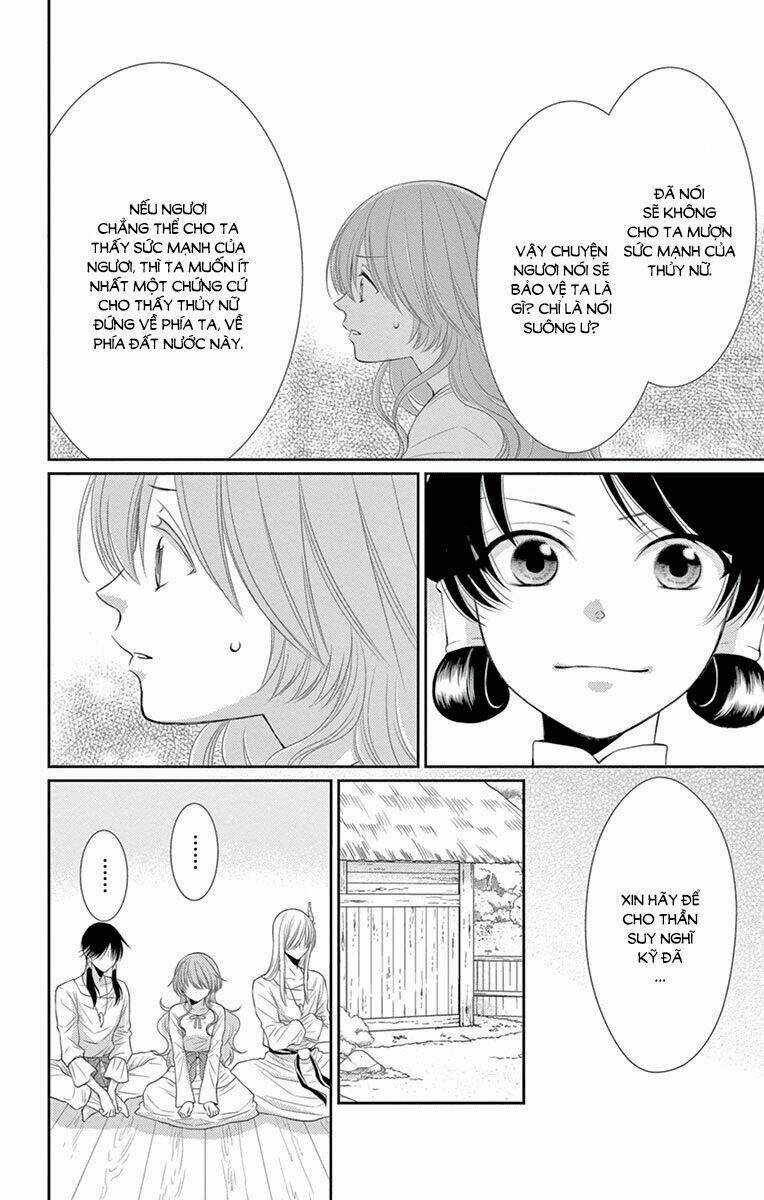 Cô Dâu Của Thuỷ Thần Chapter 19 trang 17