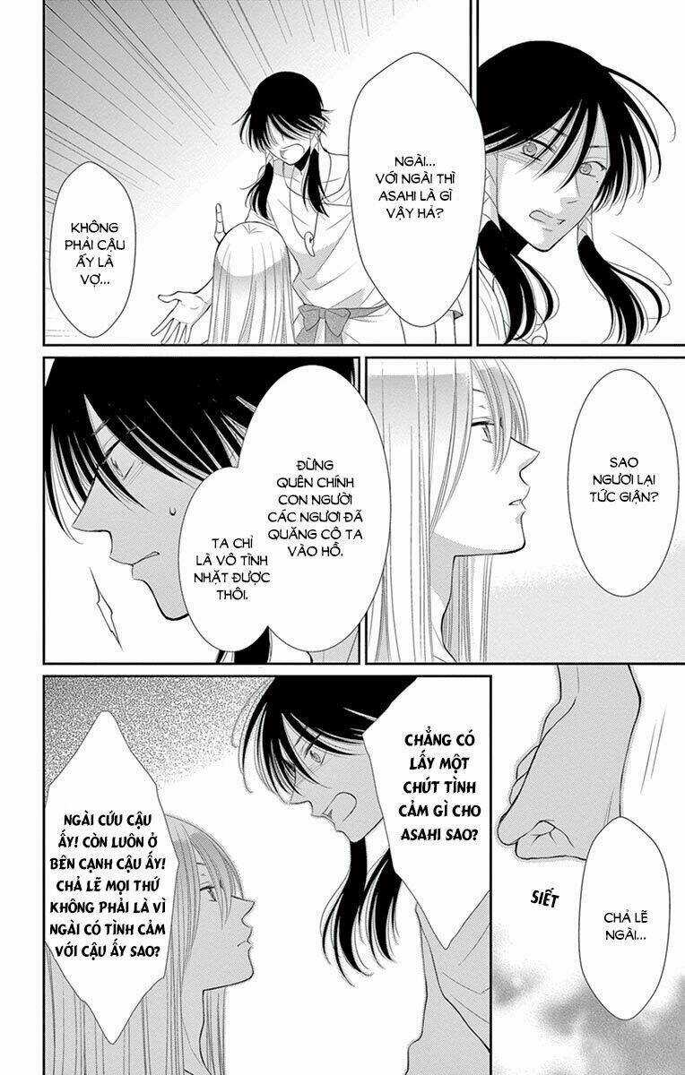 Cô Dâu Của Thuỷ Thần Chapter 19 trang 21