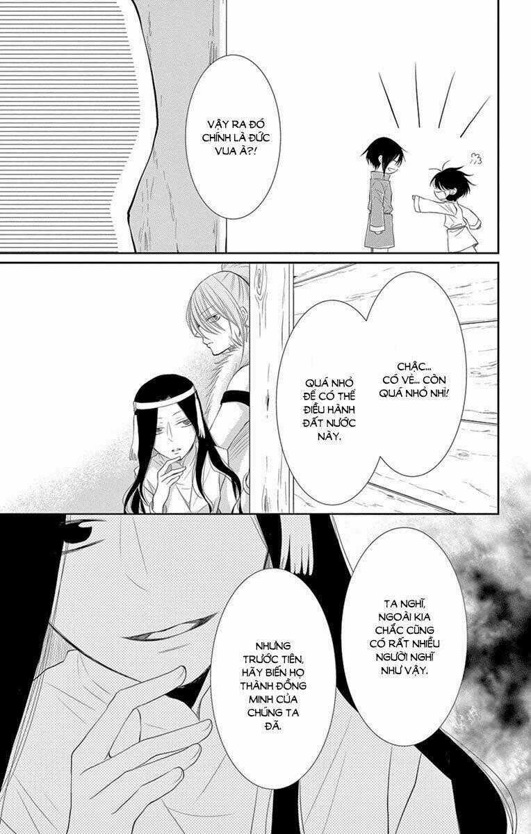 Cô Dâu Của Thuỷ Thần Chapter 19 trang 42